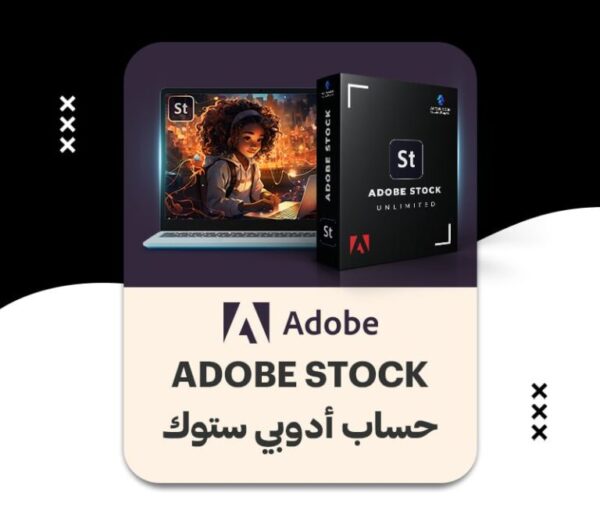 اشتراك Adobe Stock