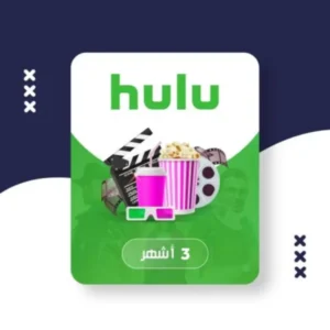 اشتراك Hulu
