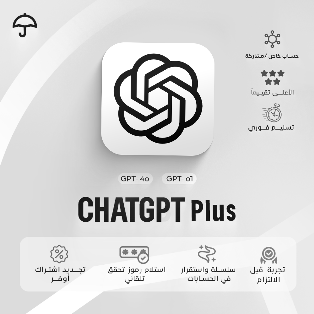 6143c99b-b150-4d7e-909f-b50d0c4cd088-1000x1000-vjGYv8WOId8n9pXLZEFhv9t1wzmJz8tMyt3VspXb